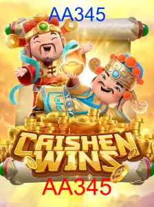CaishenWins